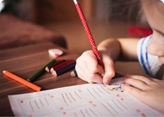 中小学英语数学精品辅导课程-尊龙科技有限公司