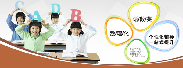 馆校合作携手共筑育人新平台——长郡湘府中学与湖南湘江新区城市