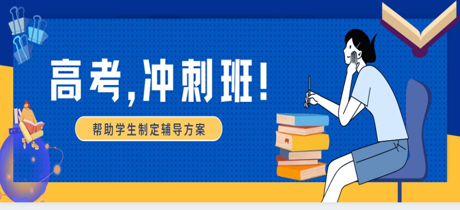 检察一体原则是指各级检察机关、官依法构成统一的整体下级机关、