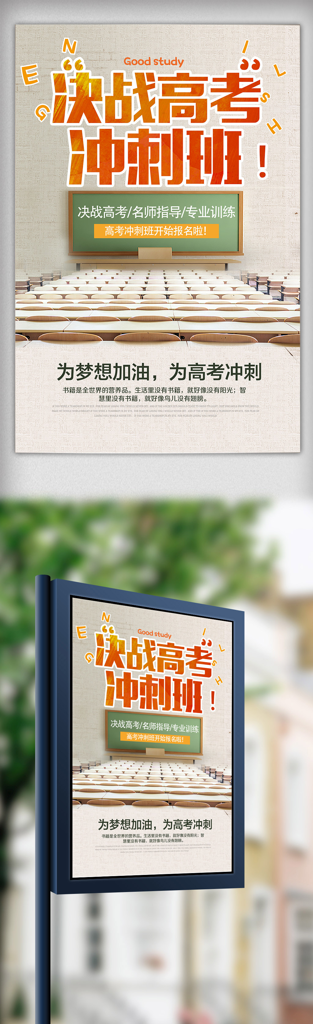 2026年热门的杭州美术艺考集训画室推荐实力参考