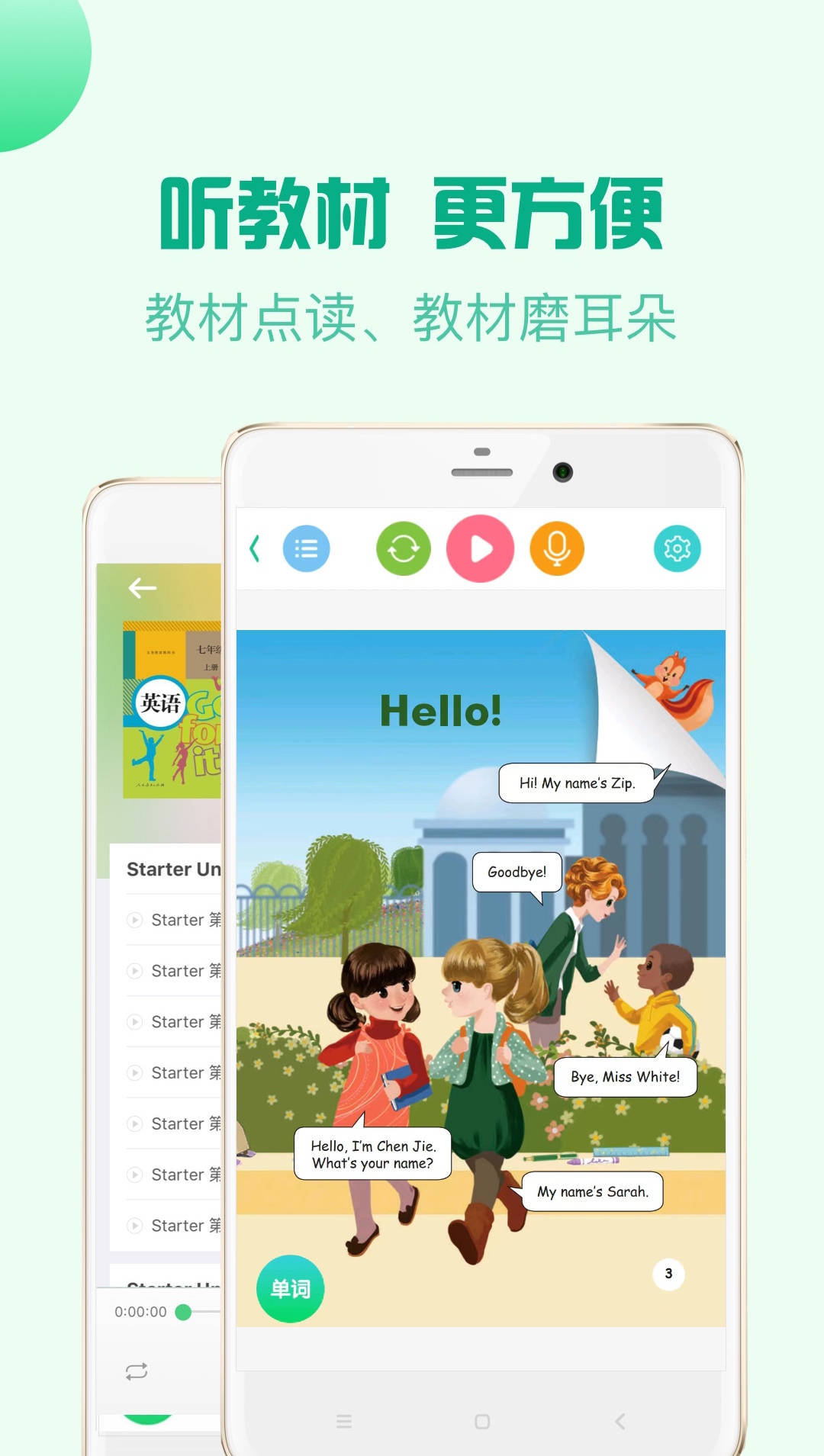 九州ku酷游bat(官方)下载网站IOS安卓版手机版APP下