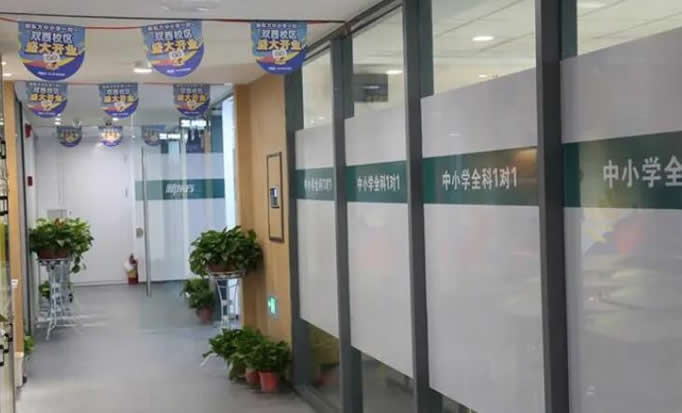 哪里有高职高考辅导班？（高职高考辅导班推荐）
