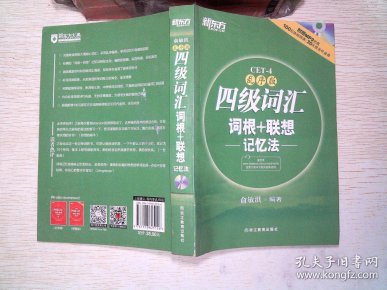 2026深圳新能源汽车购车补贴最新政策