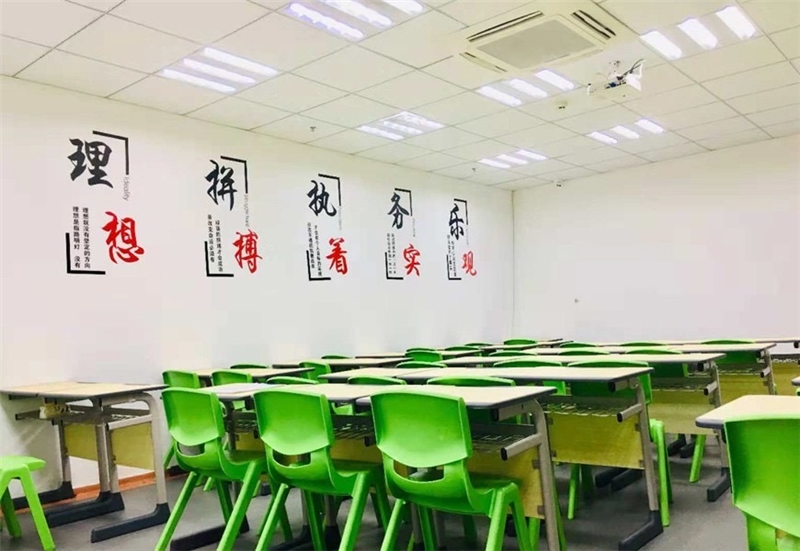 考研备考季来临:全国靠谱考研机构推荐指南(图1)