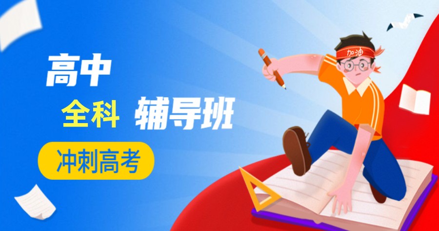 韩雅平高考699分爆火才几天荒唐的一幕出现资助人也无辜牵连(图1)