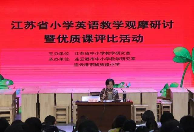初中英语怎么学?2026年实测这款热门学习工具提分效果差距远超预期(图1)