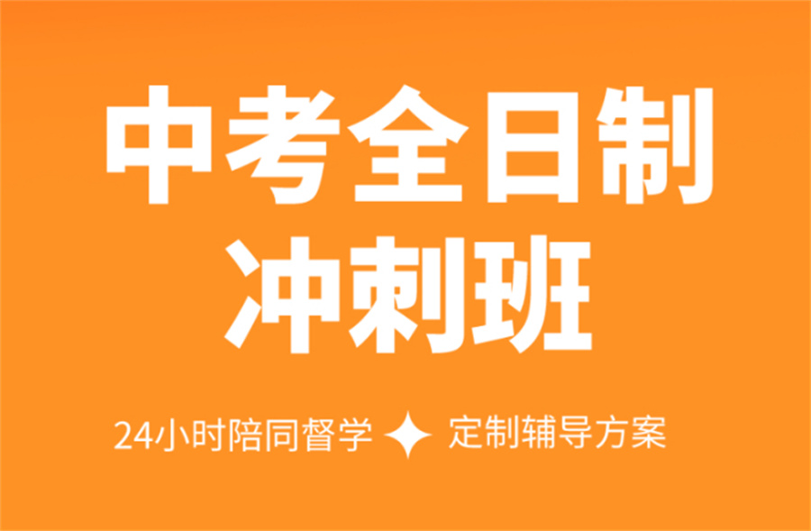 英国留学资讯-金吉列留学文章列表(图1)