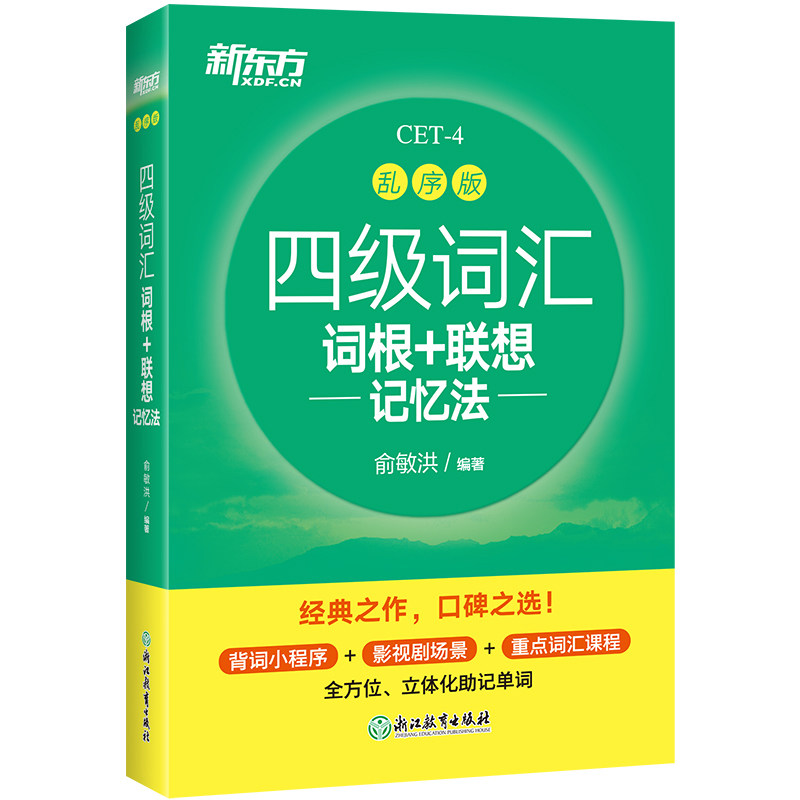 钠电池最新资讯-快科技--科技改变未来(图1)