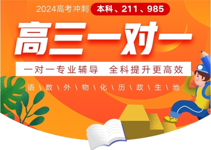 收入增速(图1)