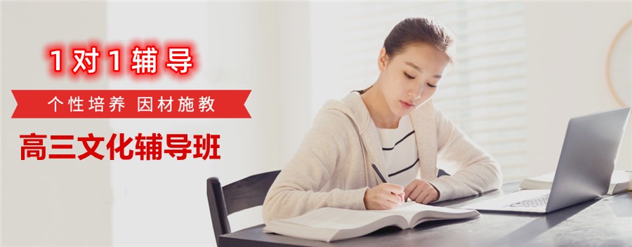 2026宁德高中十大排行参考2026高考分数前十详解(图1)