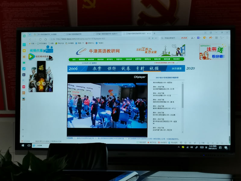深度报道-搜狐(图1)