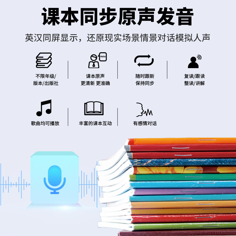 荆楚理工学院小学英语教育(高职(专科)类)专业解读(图1)