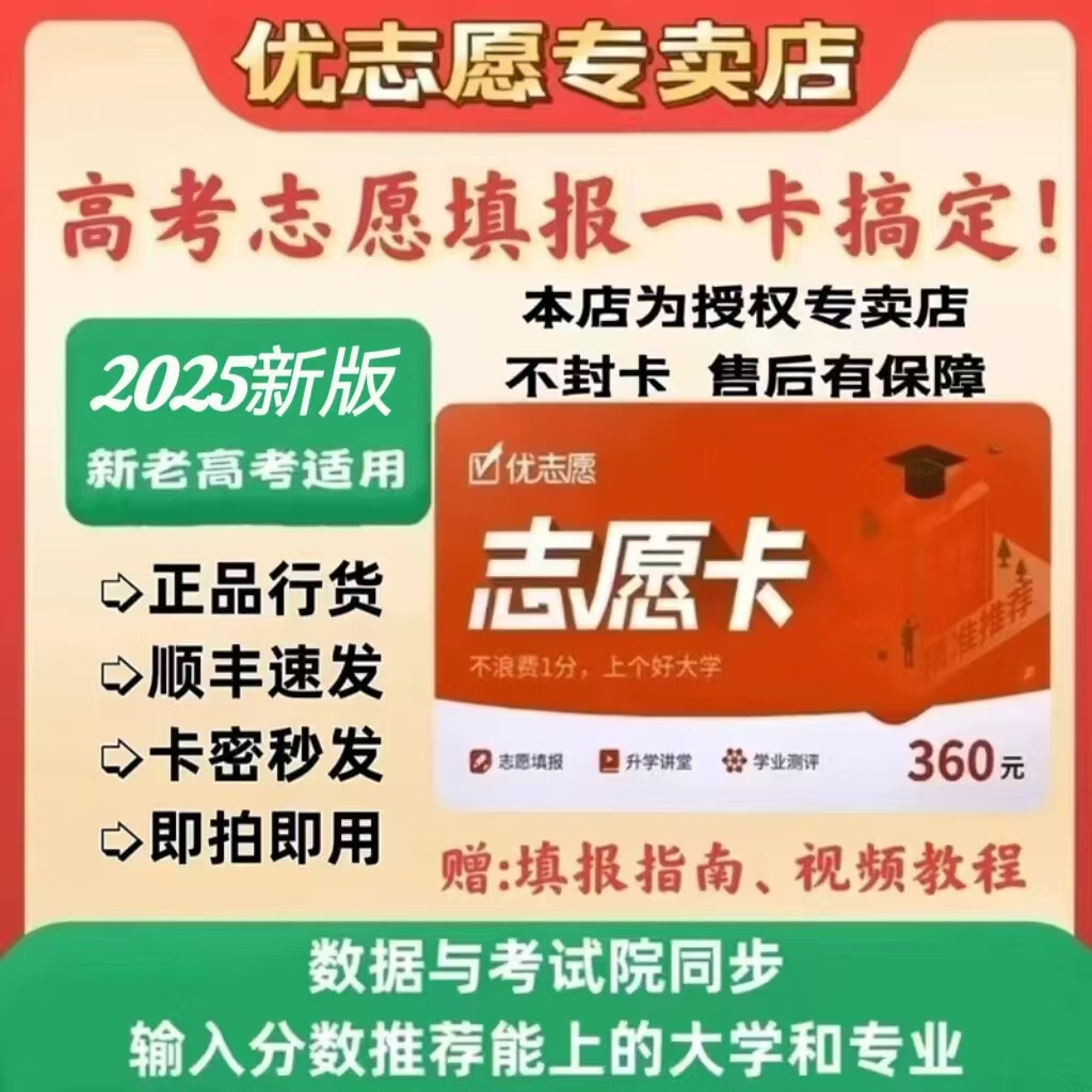 资讯中心：教育未来--快科技--科技改变未来(图1)