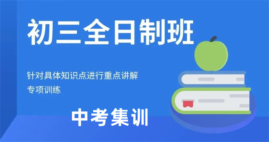 新媒体短视频培训(图1)