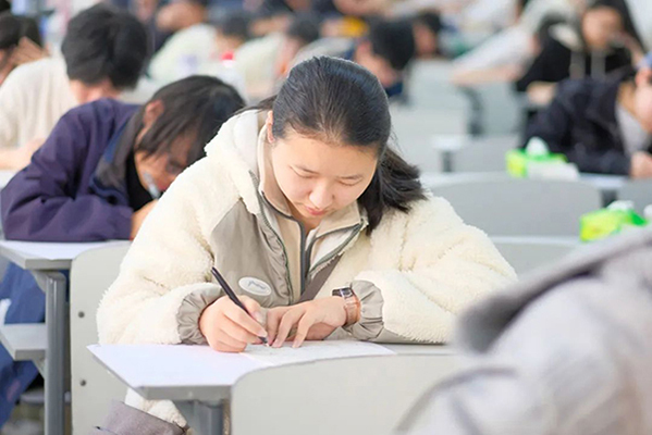 大学最新资讯-快科技--科技改变未来(图1)