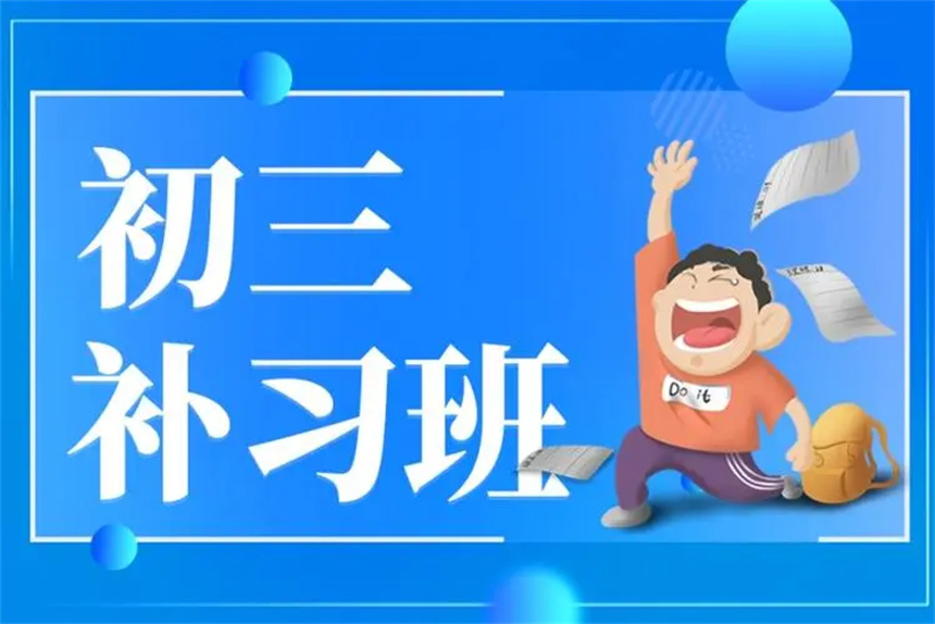 RNA生物学(图1)