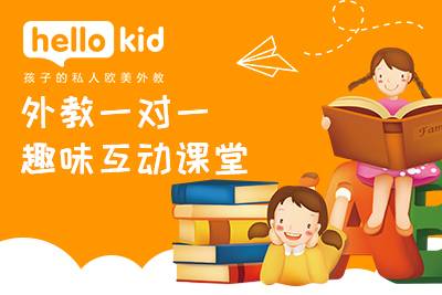 鲁教版五四制六年级数学下《角》pdf(图1)