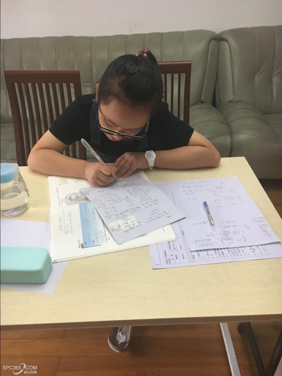 北京市校外辅导变局在线免费辅导扩招骨干教师每小时补贴一两百元(图1)