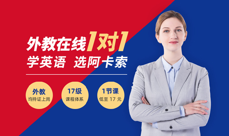 中小学一对一名师辅导(图1)
