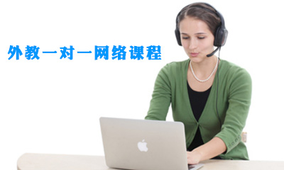 与营业技术培训的管理技术(图1)