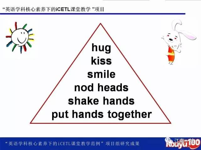 天津一男教师猥亵五名小学生获刑12年(图1)