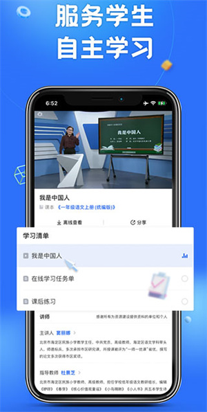 小学数学基础差该选哪个辅导班补?核心差异集中在师资等三大维度(图1)