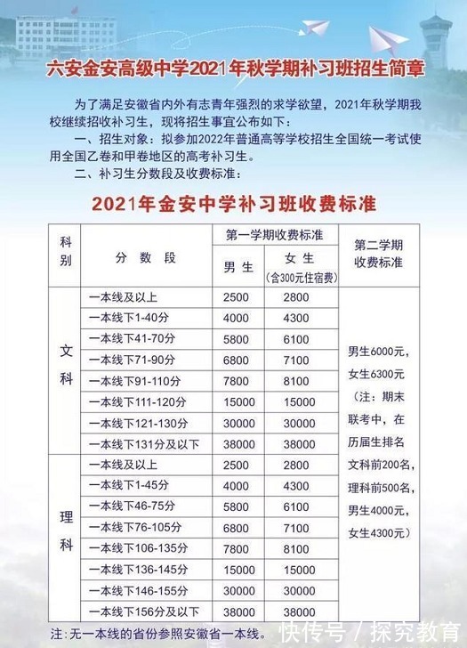 阿里新农app软件(图1)