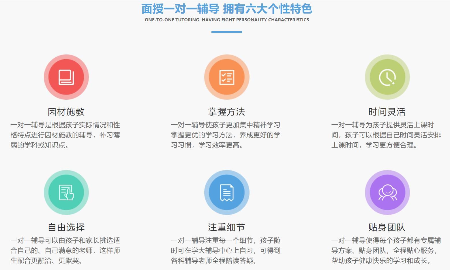 牛津中小学英语网(图1)