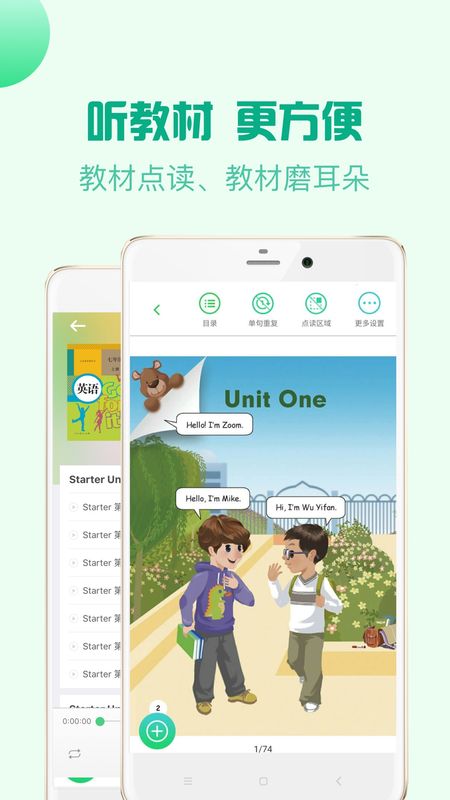 莱芜莱芜新闻(图1)