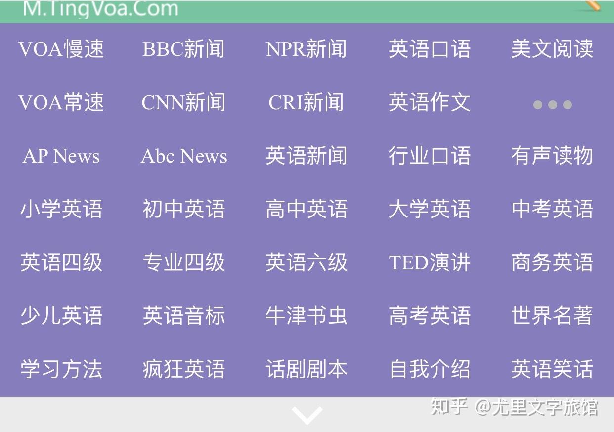 北医附中举办校园文化开放日活动“零距离”体验特色课程(图1)