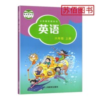 三年级英语辅导一对一(图1)