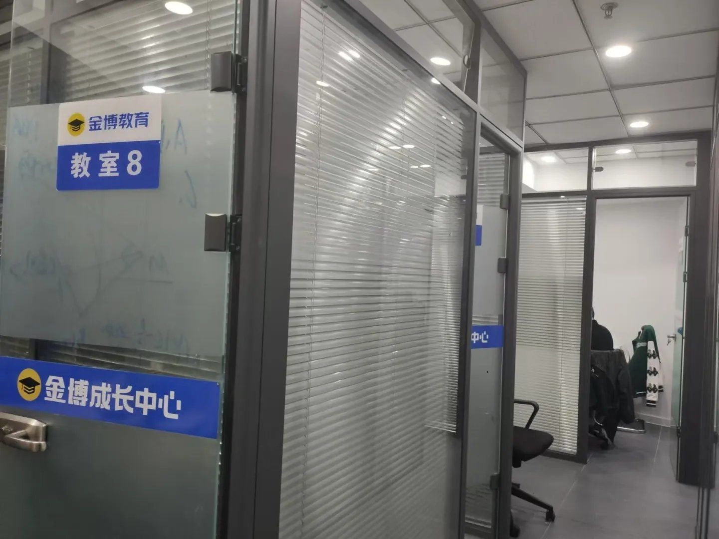 新东方国际教育(图1)