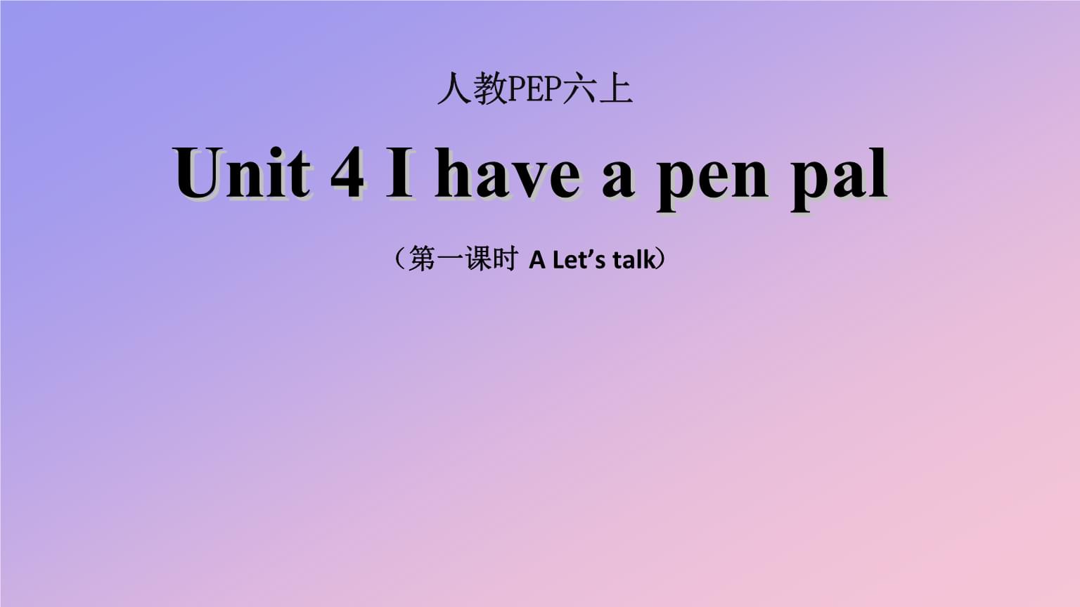 简橙在线教育平台让中老年人实现老有所学老有所乐(图1)