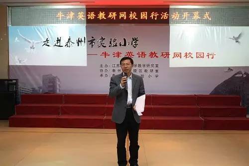 活动日历(图1)